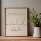 Affiche décorative - Les petits soins d'aujourd'hui