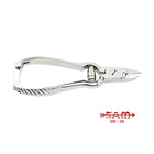 Nail pliers - Stainless steel - Satin finish - Concave cut - Tapered jaws - 14 cm - Sam
